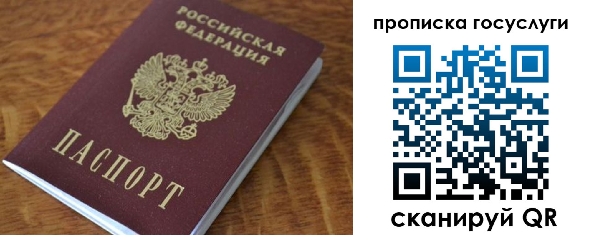 форма 3 в Ипатово